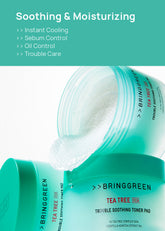 BRINGGREEN Tea Tree Cica Soothing Toner Pad